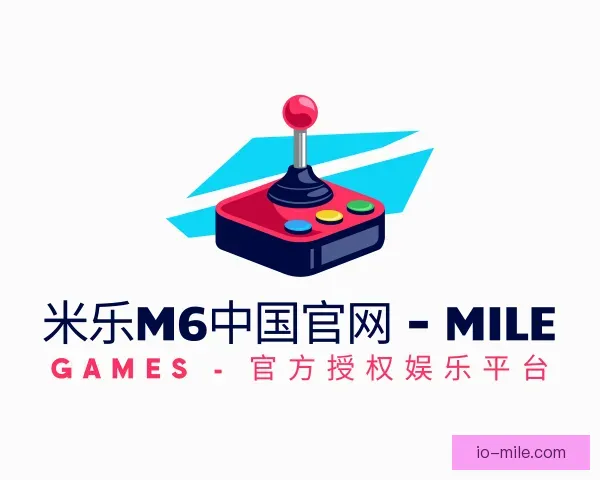 发现米乐M6中国官网
